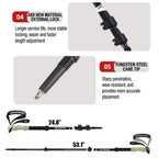 Ultralight Carbon Fiber Trekking Poles