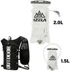 Ultralight Hydration Reservoir for Running Vests